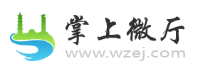 掌上微厅